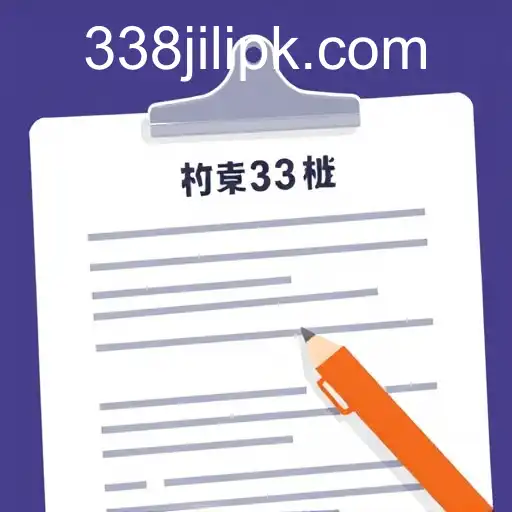 Understanding User Agreements: A Detailed Exploration